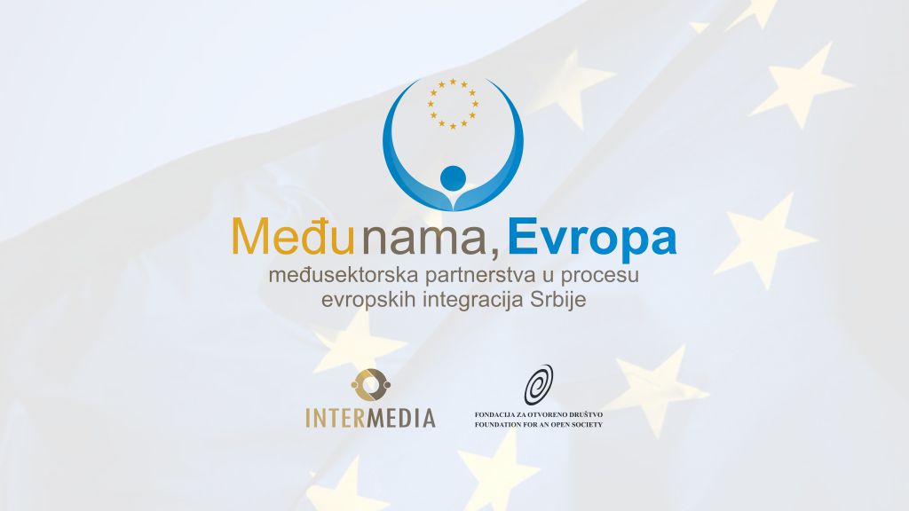 Među nama, Evropa – međusektorska partnerstva u procesu evrointegracija Srbije